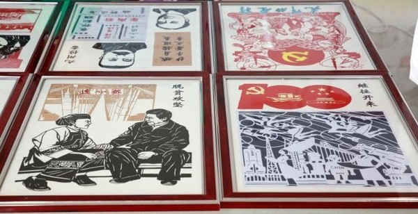 天津滨海：海滨街怡然社区开展“百年征程 刻纸铭心”主题活动